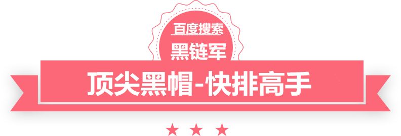 2024澳门天天开好彩大全香港班门弄斧的主人公是谁